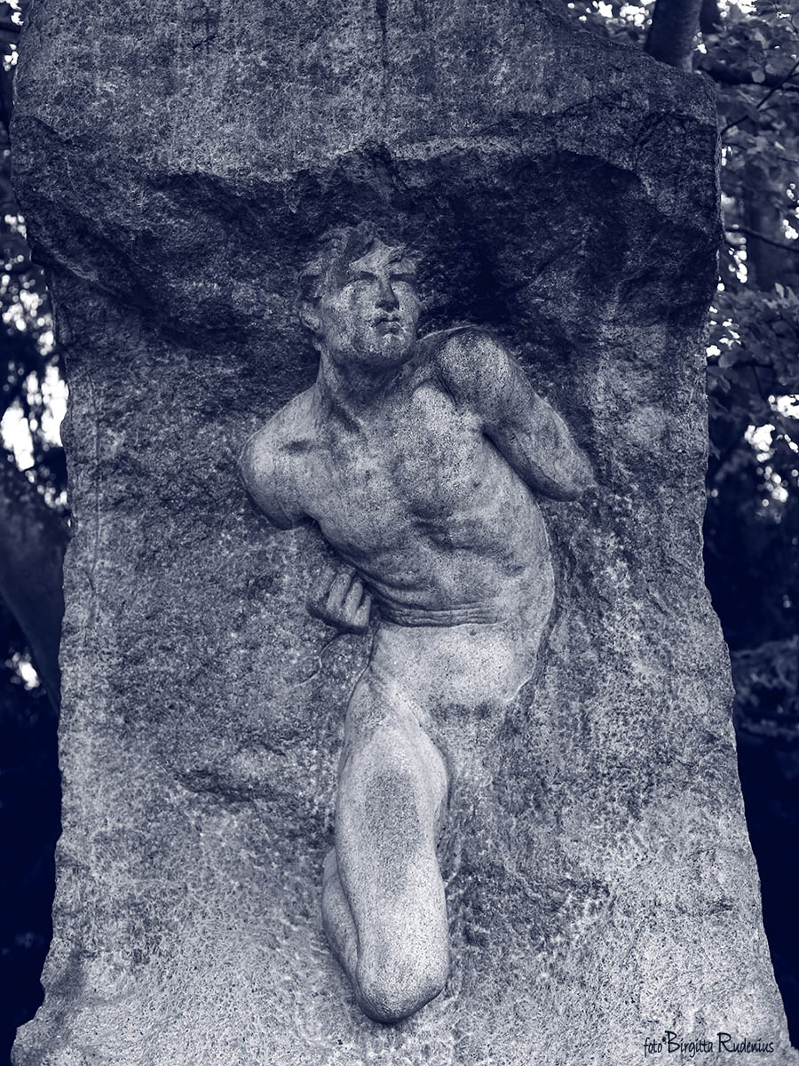 I want to break free!